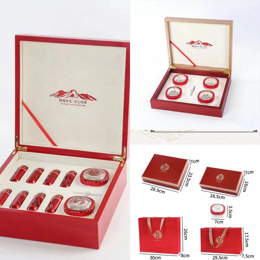 藏红花礼盒10克空盒保健品礼品5
