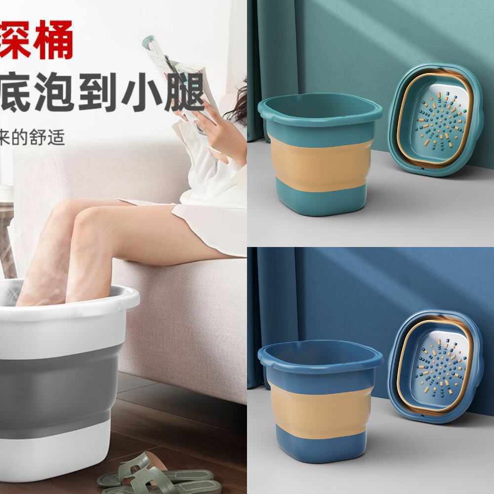 可折叠泡脚桶加高家用泡脚桶折叠