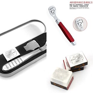 荣杰不锈钢刮脚刀多功能脚刨刀脚部老茧修脚刀去脚皮刨刮工具现货