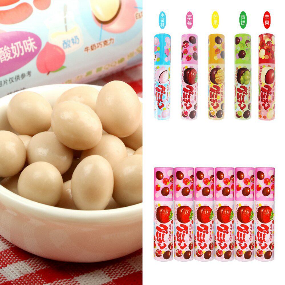 【包邮】明治橡皮糖巧克力豆50g草莓夹心软糖伴手礼彩色零食官方