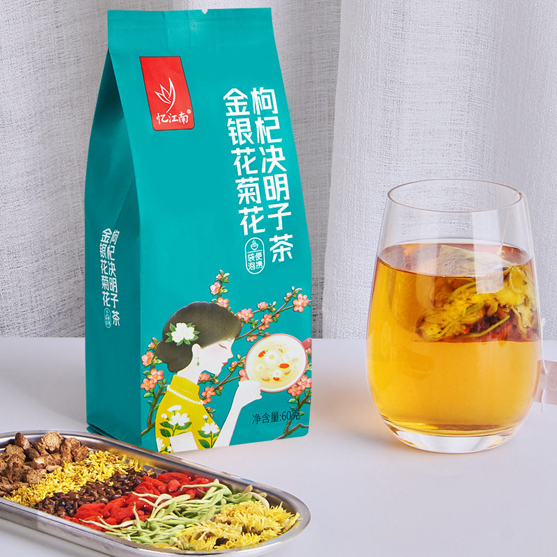 忆江南茶叶金银花菊花枸杞决明子清男女泡水喝的熬夜春夏饮养生茶