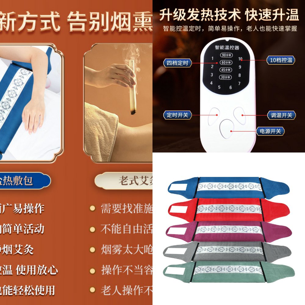 大号盐袋子热敷袋全身粗海盐肩