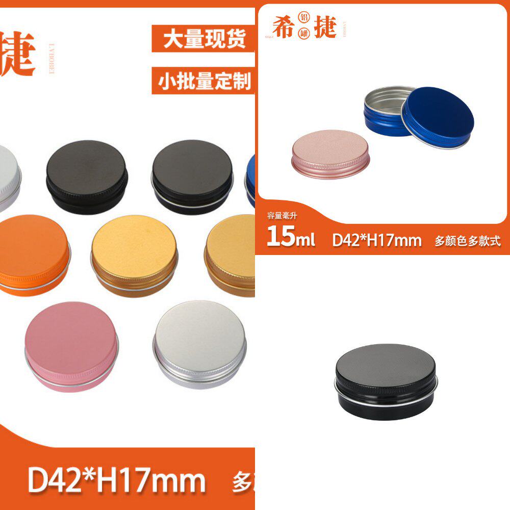 现货直供色粉金粉美甲亮片收纳