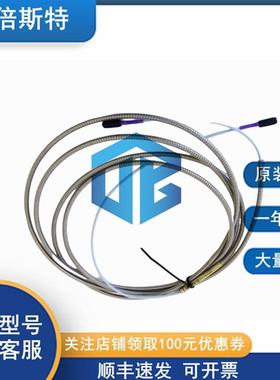 本特利 Bently Nevada 线缆探头 330140-10-20-01-CN