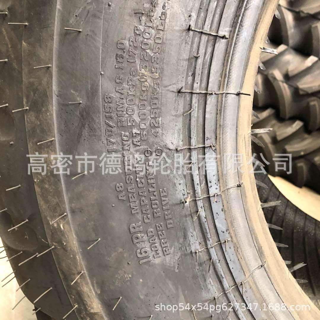 圆草捆打捆机500/60-22.5 550/45-22.5 550/60-22.5农用拖车轮胎
