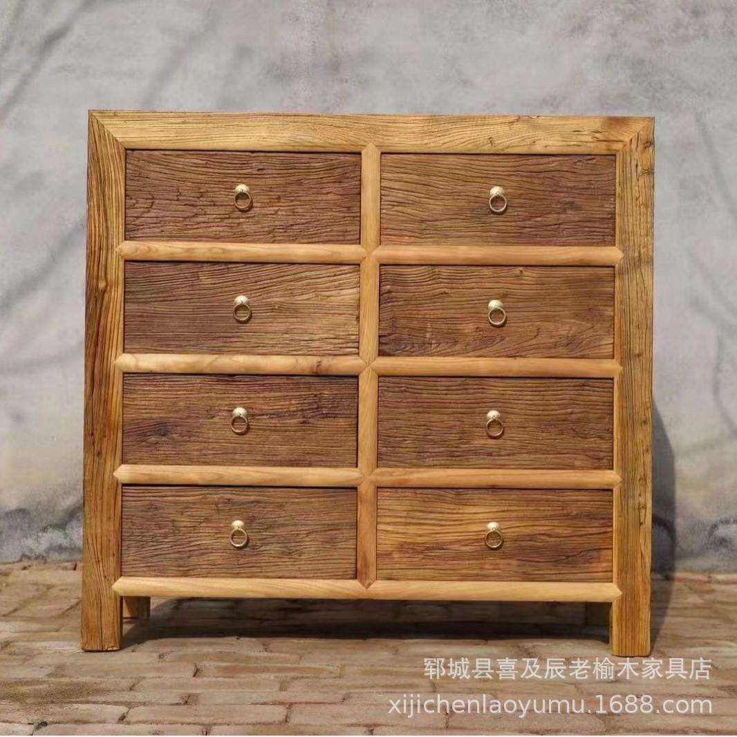 老榆木柜子新中式储物斗柜新中式风化纹理餐边柜家用八斗茶水柜