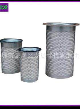 91111-007油分芯 91111-003油气分离器