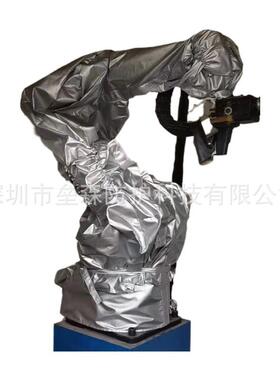 机器人防护服喷涂隔热防静电耐腐蚀防尘那智– MC50-01防护罩
