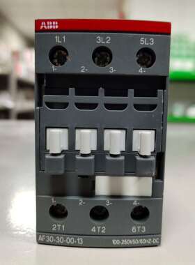 ABB塑壳断路器T4N250 TMA250/1250-2500 FFCL 3P