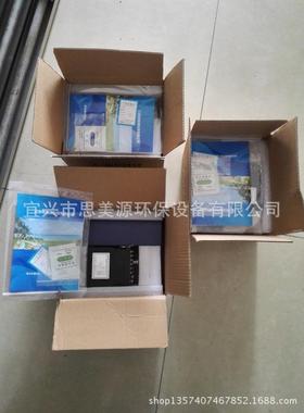 江苏思美源科技有限公司供应在线PH仪表供应在线测酸碱仪表