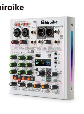 AX-AM06 专业4路混音器 192khz/24bit声卡BT无线声卡K歌曲调音台