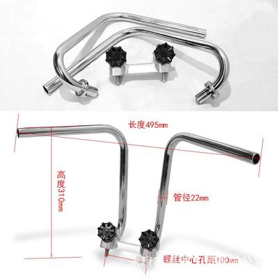 金城小猴子摩托改装车把压块把手座铝座胶木螺丝方向把固定螺丝杆