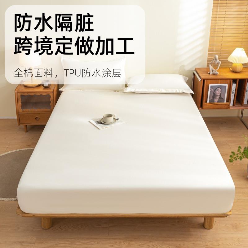 跨境亚马逊纯棉床笠防水隔尿席梦思保护套床垫床罩酒店可机洗