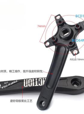 山地车自行车牙盘曲柄左右170方孔正负齿104bcd单盘改装单车配件