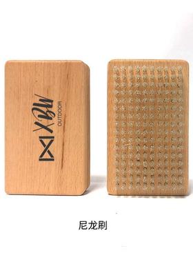 XBW滑雪板打蜡刷子单板双板除蜡清洁抛光马毛刷尼龙刷铜丝刷子