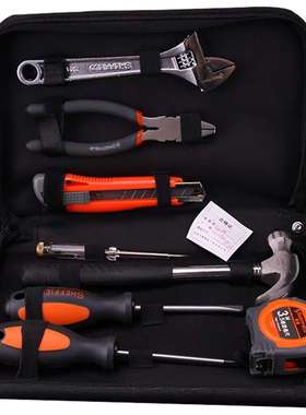 钢盾S022001 8件套基本维修套装综合性组合工具套装家用维修组套