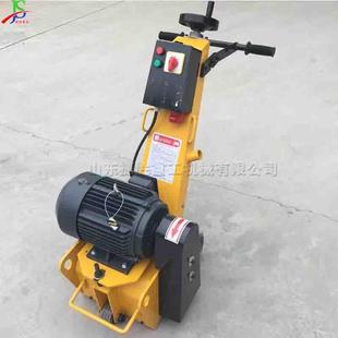 手推式地坪表面铣刨机 地面涂层油漆清理机 公路交通标线清除机