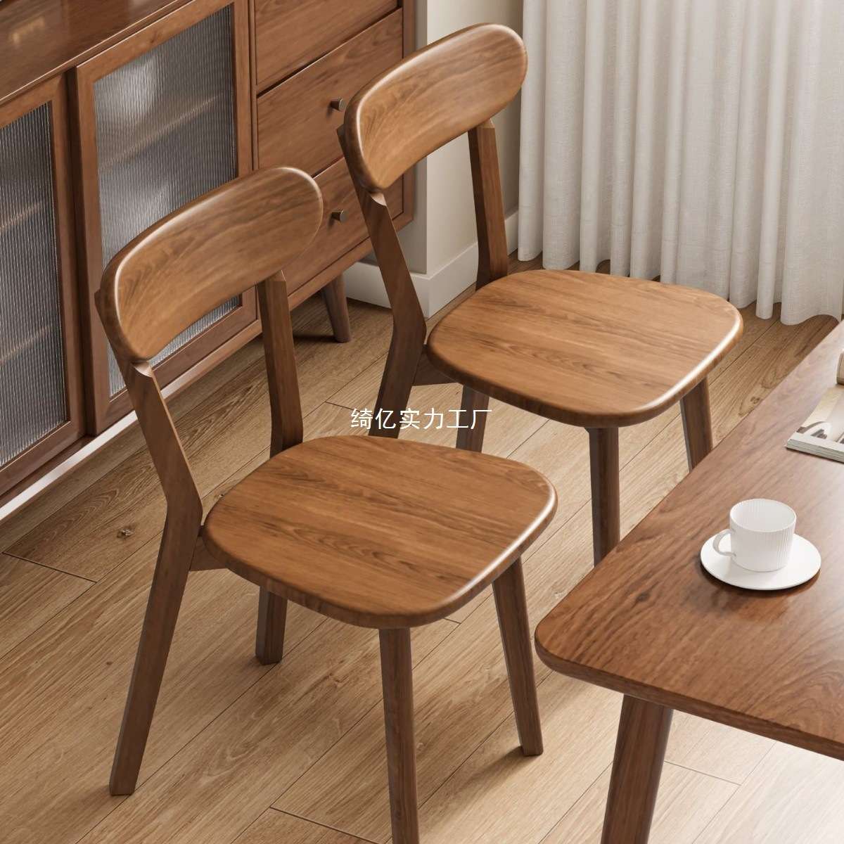 实木椅子餐椅家用餐桌椅商用简约靠背椅木头复古意式餐厅凳子