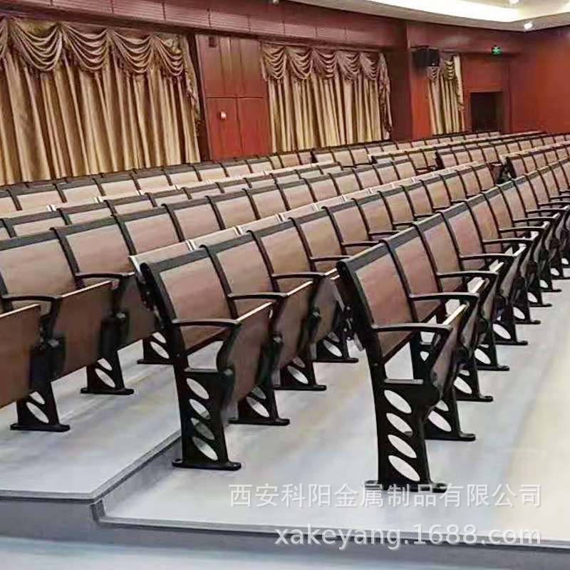 铝合金阶梯教室礼堂椅多媒体实木学生课桌椅会议室报告厅连排座椅