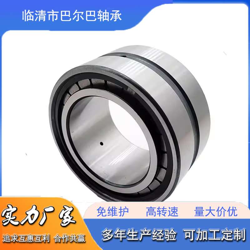 多列满装单列SL182226 双列四列 圆柱滚子轴承SL182228