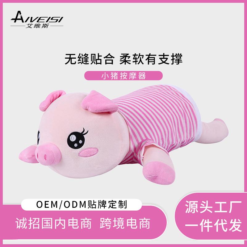 充电揉捏按摩抱枕颈椎按摩器腰肩部背部多功能电动腰靠垫家用抱枕