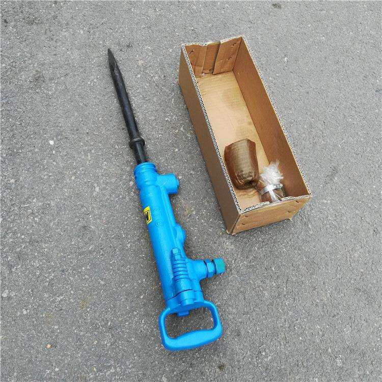 G10气动风镐手持式风镐冲击钻 G20破碎风镐路面破碎B47气镐