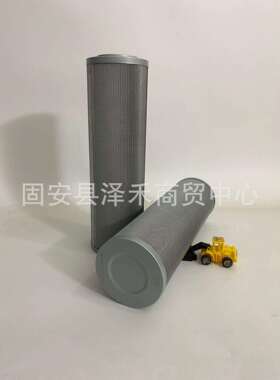 BH-HDX400X10Q不锈钢折叠液压油滤芯替代黎明滤芯