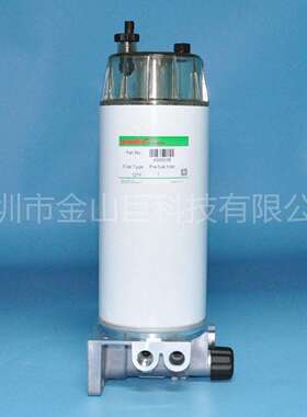 金山巨发动机油水分离器4395037 13C0833116AA P955606 21409660