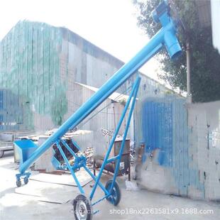 螺旋输送上料机 干粉螺旋输送泵混凝土螺旋提升绞龙输送机