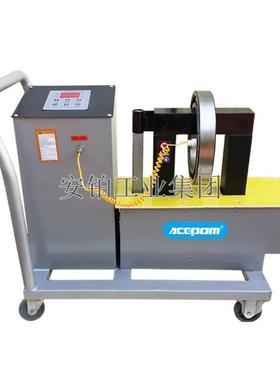 安铂轴承感应加热器ACEPOM-ZNT-3.6/6.0/10/12/18小车式安装拆卸