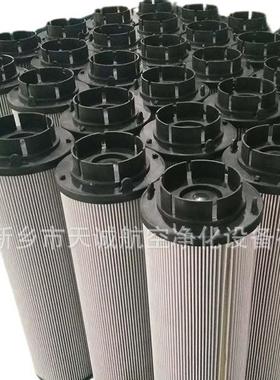 01.NR100.10VG.10.B.V英特诺曼风电齿轮箱滤芯