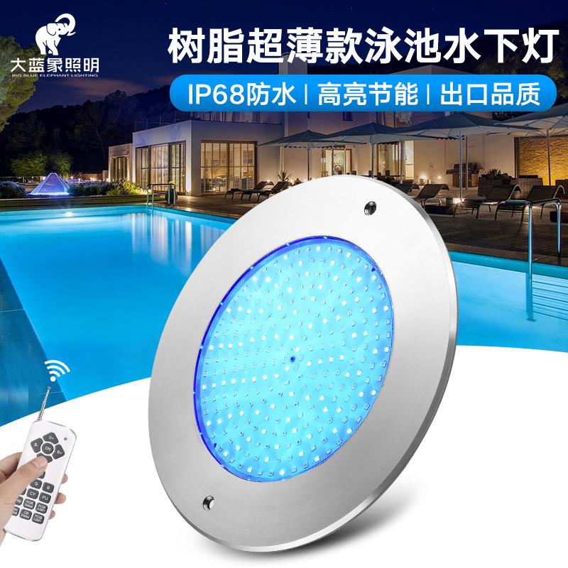 超薄304不锈钢防水ip68水下泳池灯超薄全树脂灌胶七彩AC12v水下灯