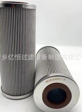 21FC6124-160*600-80um 替代承天倍达滤芯，液压油滤筒厂家供应