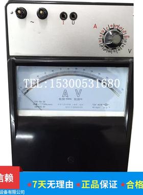 上海二表厂 T24-mA 交直流毫安表 0.2级 60mA/300mA 毫安表