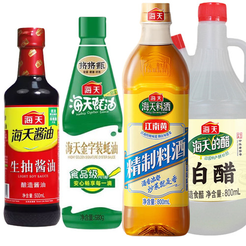 海天酱油蚝油挤挤瓶精制料酒