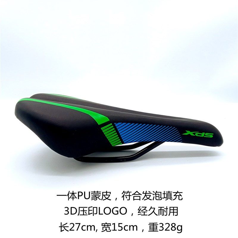 Xds喜德盛公路车RC600RX200RF380逐日原装车座垫鞍座山地车通用