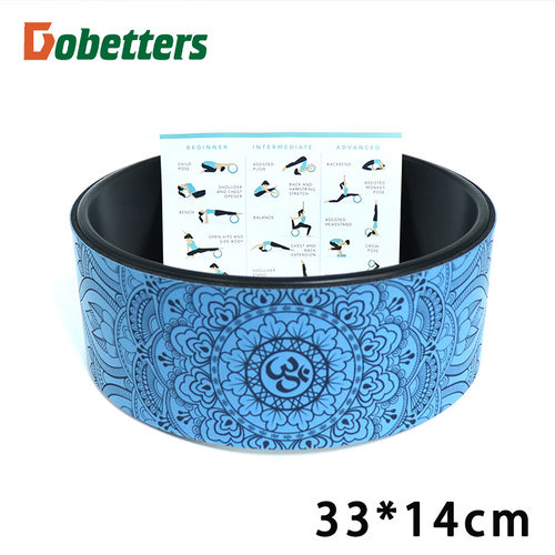 32*13cm辅助轮孕妇亲子瑜伽轮健身器材瑜伽健身健腹轮 yogawheel