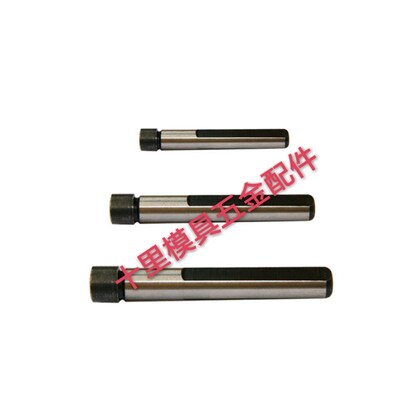 模具斜导柱45#钢斜导柱16X60X70X80X90X100X110X120X130X140-250