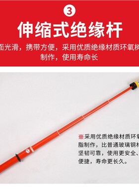 厂家GSY型声光棒状10KV 10千伏伸缩形高压验电笔交流验电器测电笔
