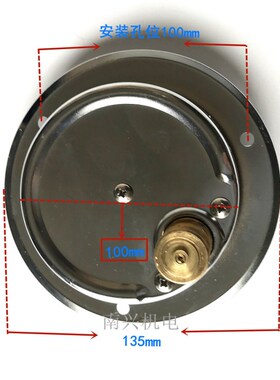 华科耐震压力表轴向带边油压表YN100ZT液压表0.1MPa-60MPaM20*1.5