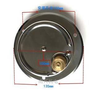 华科耐震压力表轴向带边油压表YN100ZT液压表0.1MPa-60MPaM20*1.5