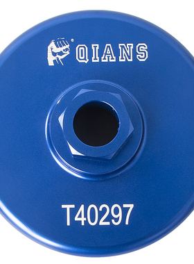 大众凸轮轴调节扳手T40297/T40079/T40269奥迪专用工具链轮汽修保
