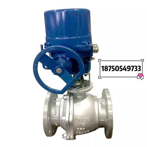 电动防爆球阀Q941F-16C 不锈钢电动防爆球阀 防爆电动球阀DN100