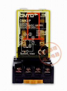 ST3P AH3-3时间MK2P JTX-2C JQX-10F 8脚电磁继电器底座子PF083A