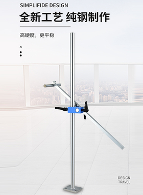 WA-101WA-200ST-6自动喷枪固定架油漆喷漆枪喷漆房流水线喷枪支架