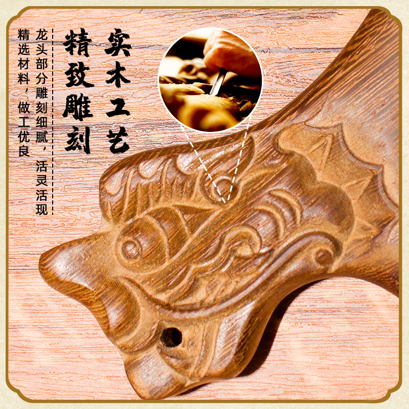 拐杖老人防滑轻便紫光檀实木防摔倒拐棍四脚老太太专用龙头扶手仗