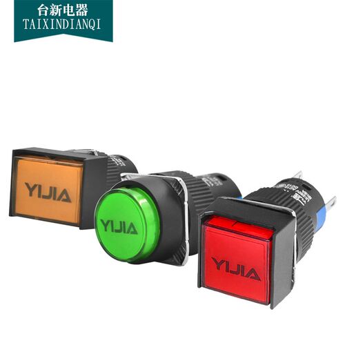 YJ-LA16-11DN 一佳5脚16mm长方形正方形圆型带灯按钮开关复位自锁