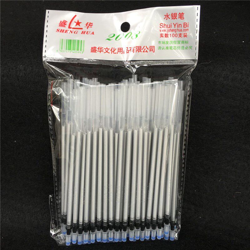 水擦银笔 水银笔 银光笔 湿抹布可直接擦掉 服装鞋帽皮革专用银笔