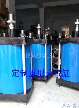 无锡铁质气缸QGB160-50-75*100-125/150/175-200 QGAII QGBII QGS