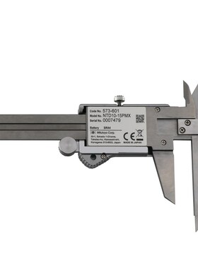 日本三丰数显卡尺偏置中心线距573-611 612 614 150/200/300mm